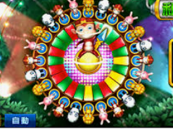 ayx大厅手机版登录入口免费版